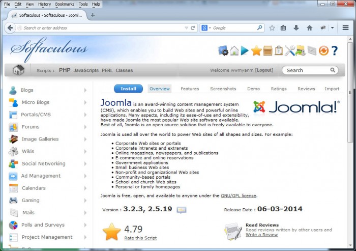 Joomla CMS အား Softaculous ဖြင့်ထည့်သွင်းခြင်း