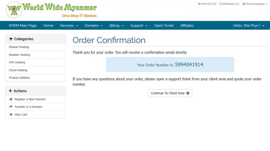 MPU Order Confirmation